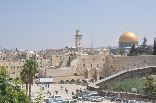 Dome of the Rock in Jerusalem